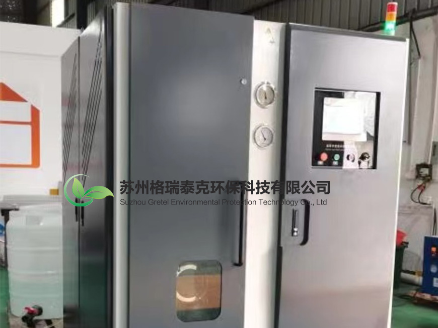 低溫蒸發ATW-500L