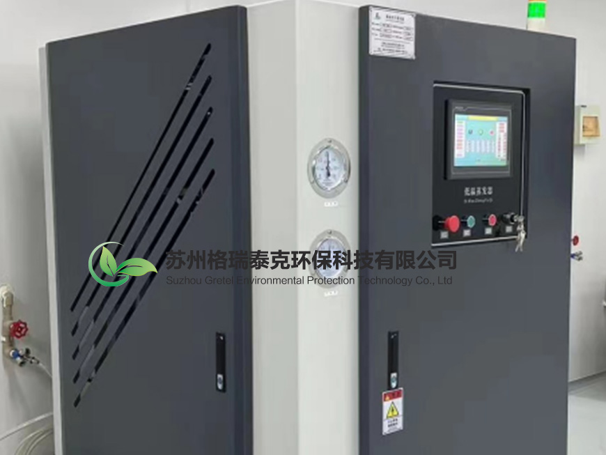 低溫蒸發ATW-200L
